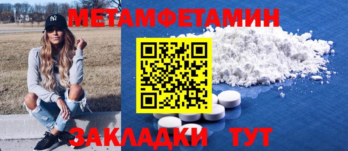 АМФ  Вход с VPN  АМФ  Изобильный  АМФ VHQ 