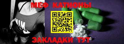 синтетический гашиш Краснознаменск