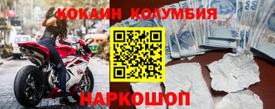 Альфа ПВП Краснокаменск