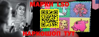 COCAINE Краснодар