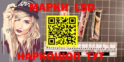 COCAINE Краснодар