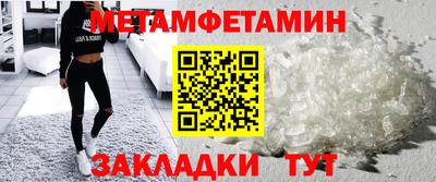 COCAINE Краснодар