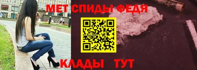 синтетический гашиш Краснознаменск