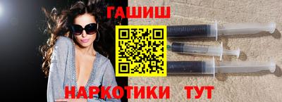 COCAINE Краснодар